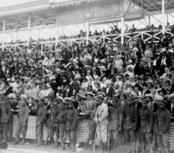 Primeras Olimpiadas Nacionales en Cali – 1928